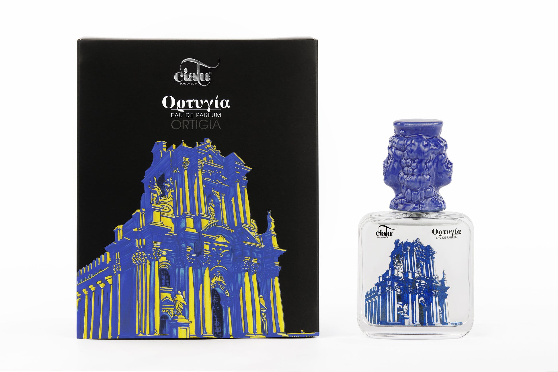 Ortigia profumo siciliano artigianale di lusso in flacone unico di vetro